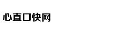 Gia đình tiết l